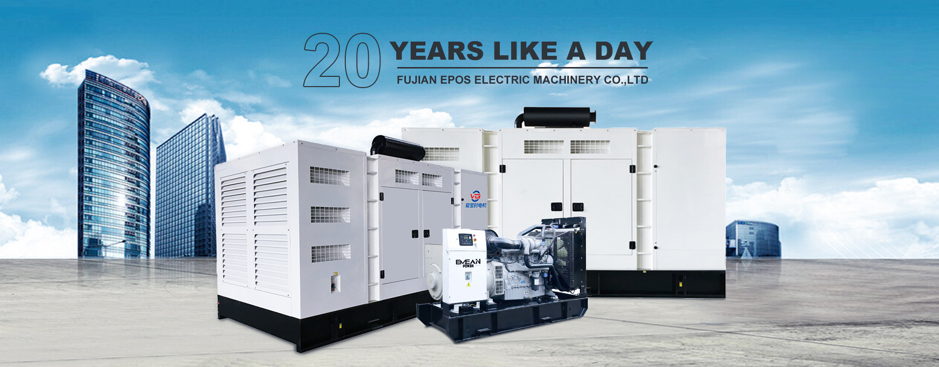 Electric Machinery & Generators